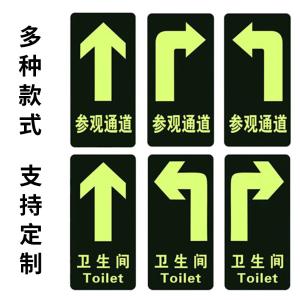 BY-3428商品缩略图