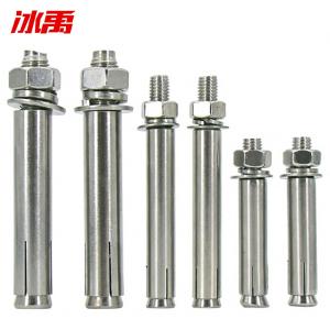 BY-3534商品缩略图