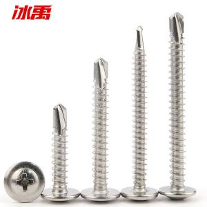 BY-3574商品缩略图