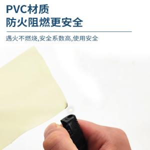 BY-4011商品缩略图