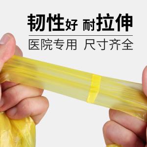 BY-4276商品缩略图