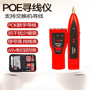 JW360商品缩略图