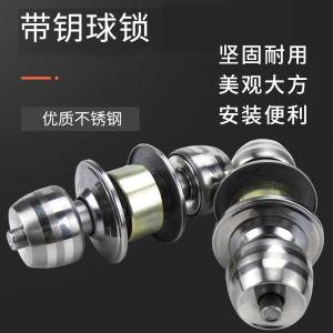 BY-3877商品缩略图