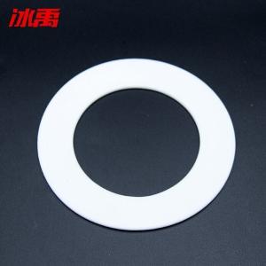 BY-3521商品缩略图