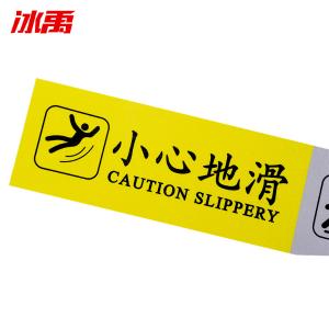 BY-4037商品缩略图