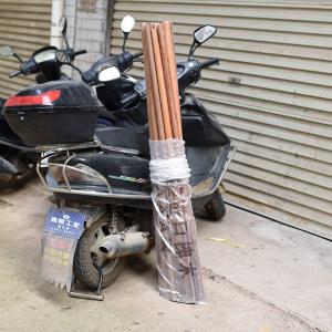 BY-3377商品缩略图