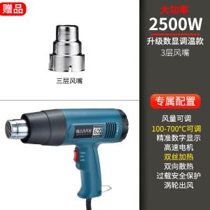 BY-3795商品缩略图