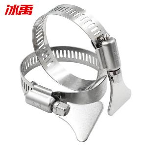 BY-3454商品缩略图