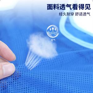 BY-3467商品缩略图