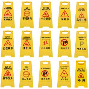 BY-4293商品缩略图