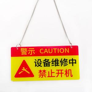 BY-4026商品缩略图