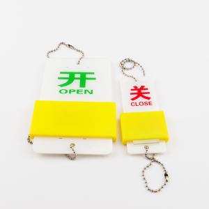 BY-4121商品缩略图