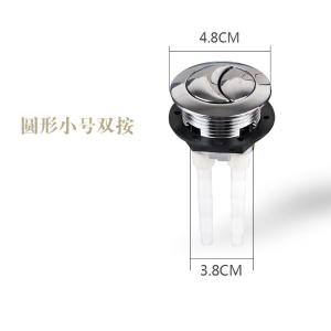 BY-3768商品缩略图