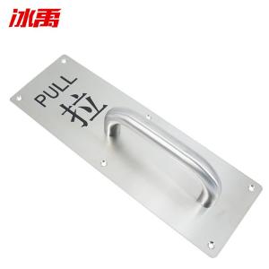 BY-3789商品缩略图