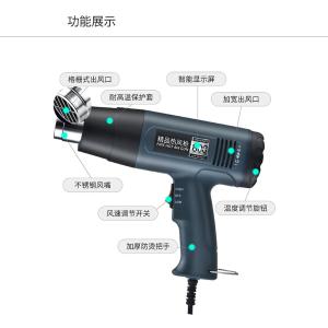 BY-3795商品缩略图