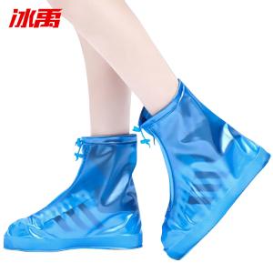 BY-4031商品缩略图