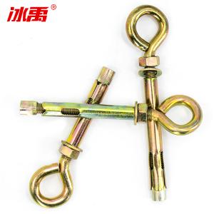 BY-4242商品缩略图