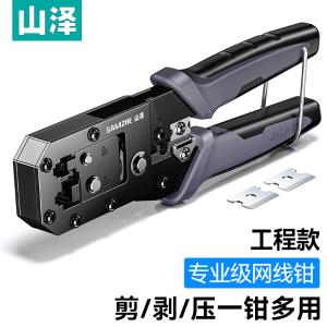 GD-187商品缩略图