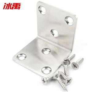 BY-3938商品缩略图