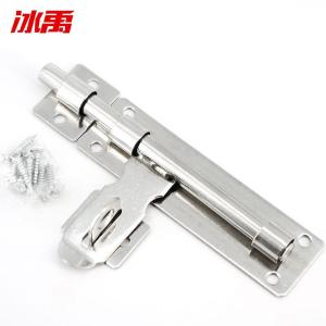 BY-3426商品缩略图