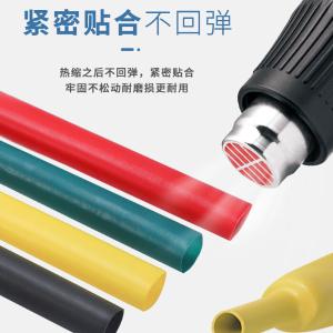 BY-4147商品缩略图