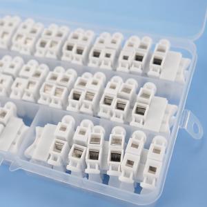 BY-3379商品缩略图