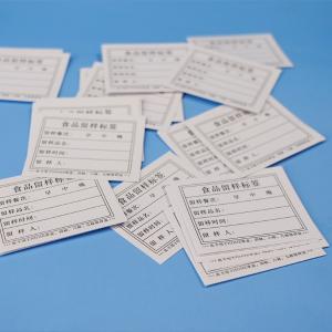 BY-4021商品缩略图