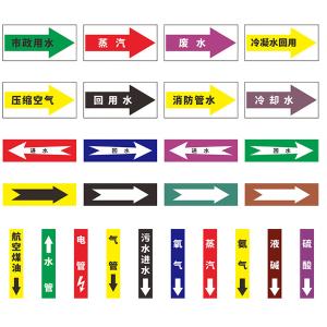 BY-4316商品缩略图