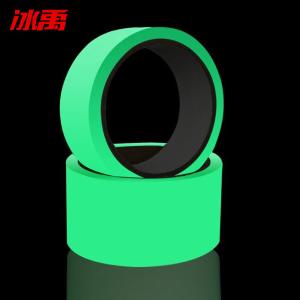 BY-3780商品缩略图