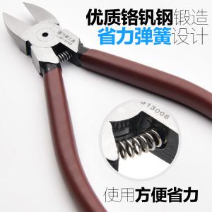 LJB11006D商品缩略图