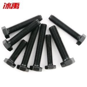 BY-3706商品缩略图