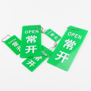 BY-4121商品缩略图