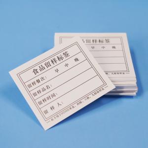 BY-4021商品缩略图