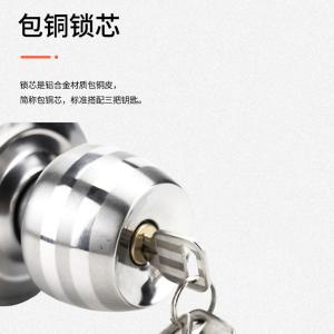 BY-3877商品缩略图