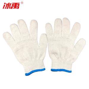 BY-3920商品缩略图