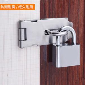 BY-3727商品缩略图