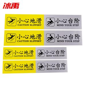 BY-4037商品缩略图