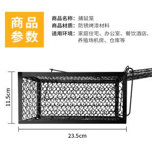 BY-3841商品缩略图