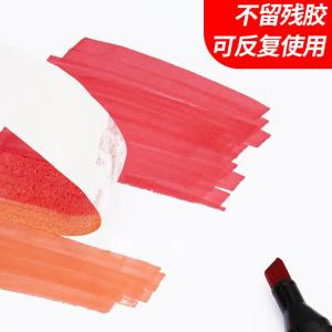 BY-3890商品缩略图