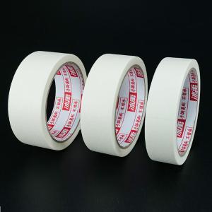 BY-3397商品缩略图