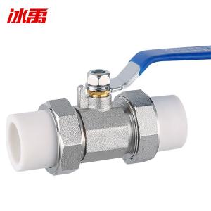 BY-3970商品缩略图