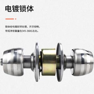 BY-3877商品缩略图