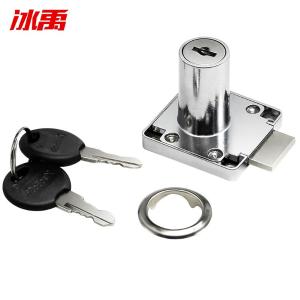 BY-3486商品缩略图