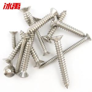 BY-3613商品缩略图