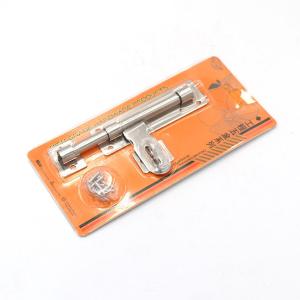 BY-3809商品缩略图