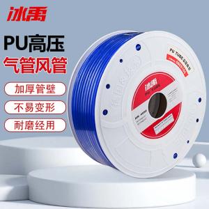 BY-3682商品缩略图