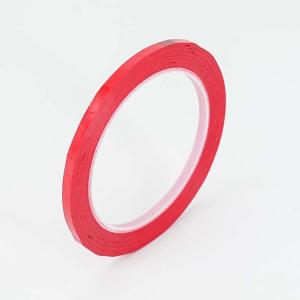 BY-3380商品缩略图