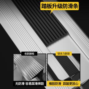 MDL-370D商品缩略图