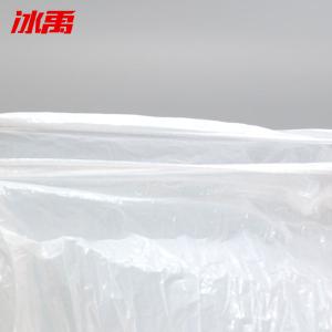 BY-4028商品缩略图