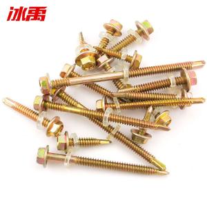 BY-3402商品缩略图